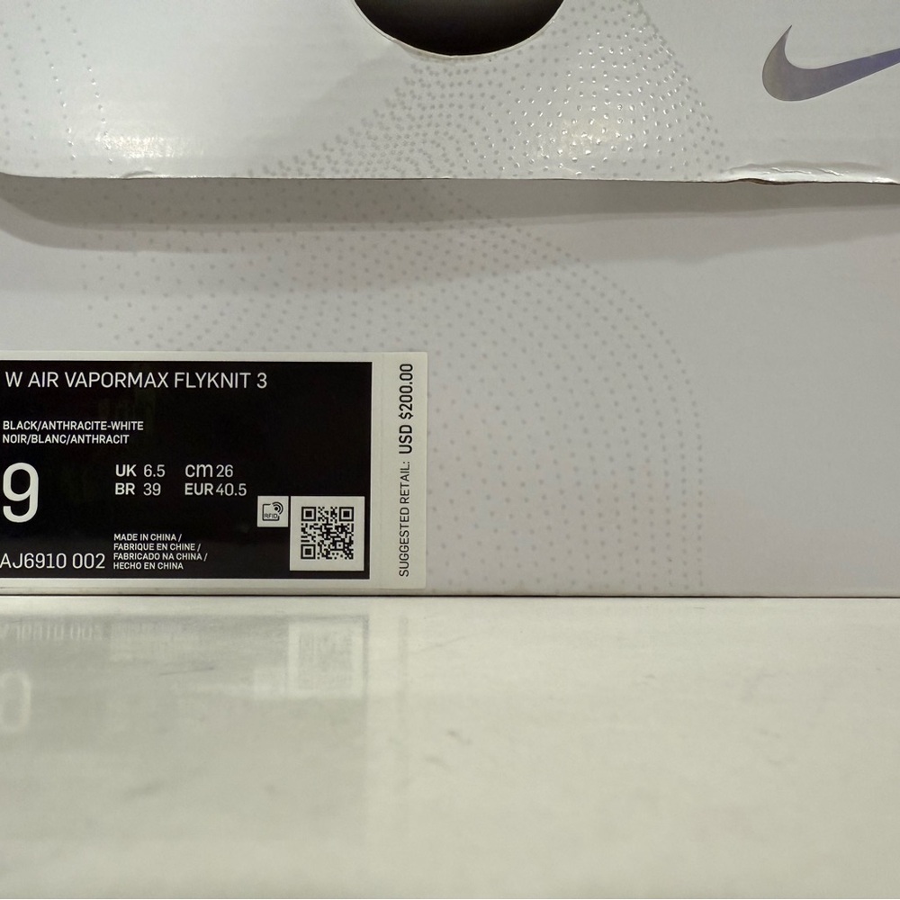 Nike Vapormax - Picture 5 of 5